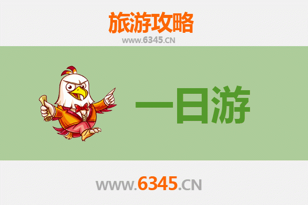 广安前锋自驾一日游攻略：探秘川东人文与自然之美
